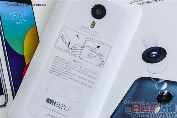 �����ͼ�͡���������ָ� �����ɫ��MX4����ͼ��