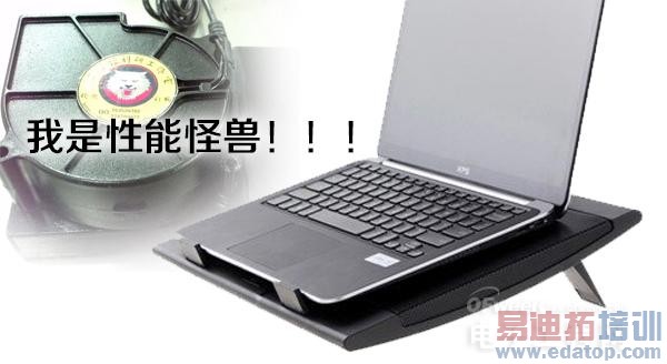 �û��� һ���ӣ��Ƽ���Ʒ