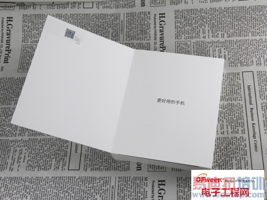 ���ּ���  ����MX4��ʽ���⣺����MX3���������Ŵ���MX3