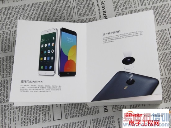 ���ּ���  ����MX4��ʽ���⣺����MX3���������Ŵ���MX3