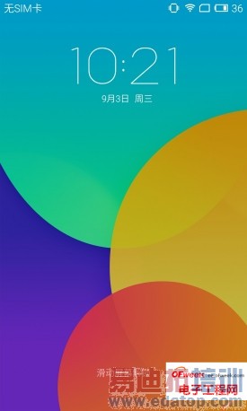 ���ּ���  ����MX4��ʽ���⣺����MX3���������Ŵ���MX3