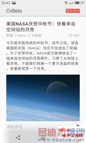 ���ּ���  ����MX4��ʽ���⣺����MX3���������Ŵ���MX3