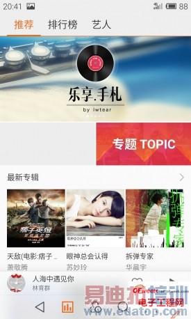 ���ּ���  ����MX4��ʽ���⣺����MX3���������Ŵ���MX3