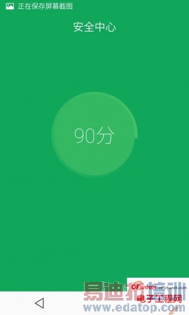 ���ּ���  ����MX4��ʽ���⣺����MX3���������Ŵ���MX3