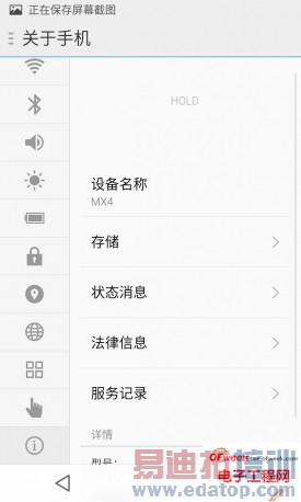 ���ּ���  ����MX4��ʽ���⣺����MX3���������Ŵ���MX3