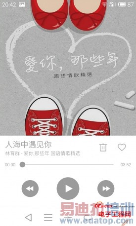 ���ּ���  ����MX4��ʽ���⣺����MX3���������Ŵ���MX3