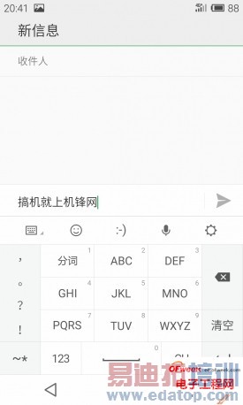 ���ּ���  ����MX4��ʽ���⣺����MX3���������Ŵ���MX3