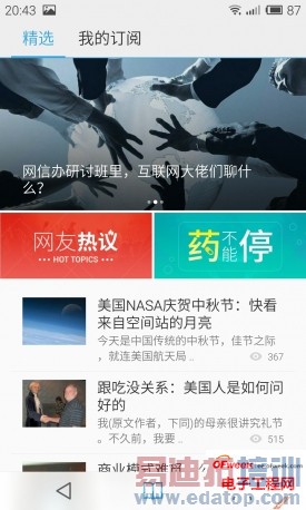 ���ּ���  ����MX4��ʽ���⣺����MX3���������Ŵ���MX3