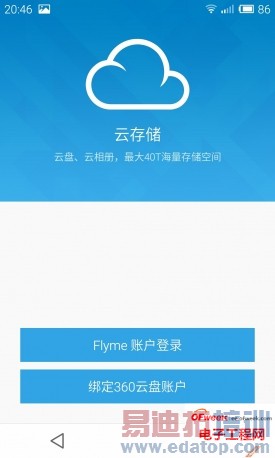 ���ּ���  ����MX4��ʽ���⣺����MX3���������Ŵ���MX3