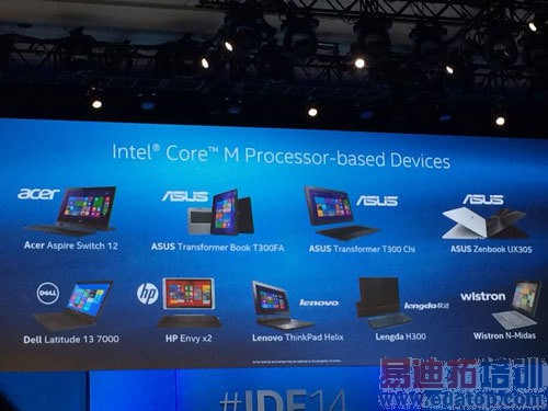 Ӣ�ض���ȫ���׿�14����оƬ 10�¿�ʼ����