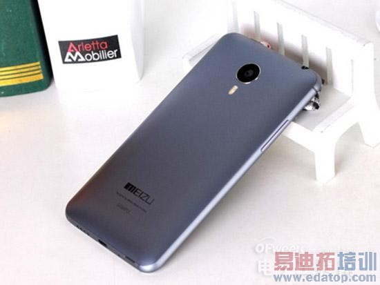 ����MX4/Note Edge/��ΪMate7��ɽ�۽� ˭�ܽ�iPhone6������̳��