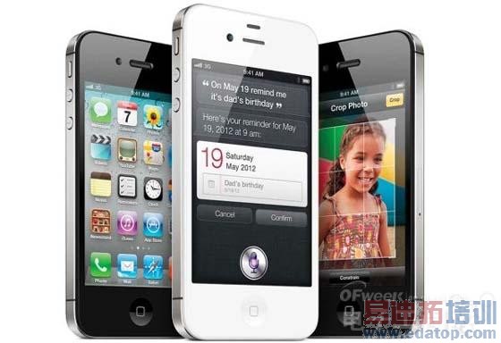 ƻ��iPhoneӭ��