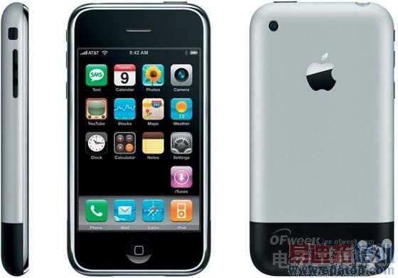 ƻ��iPhoneӭ��