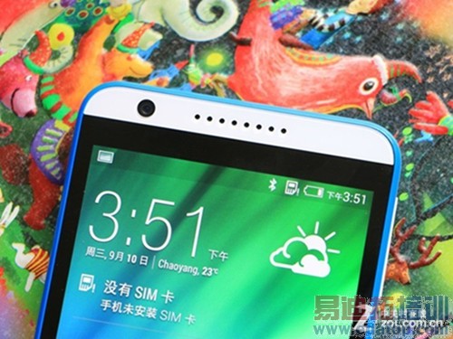 �׿��ͨ������˺� HTC 820���⣺����MX4/iphone6�Աȸ�