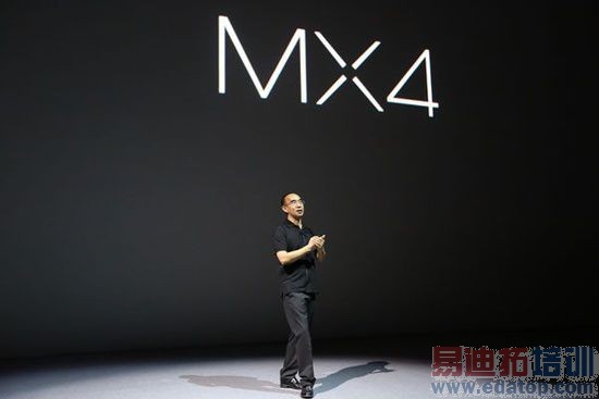 ��������ǳ̸����MX4���ȵ����ɣ�һ�ηǵ���Ӫ��