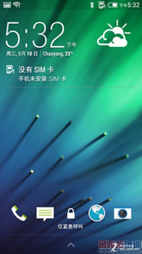 �׿��ͨ������˺� HTC 820���⣺����MX4/iphone6�Աȸ�