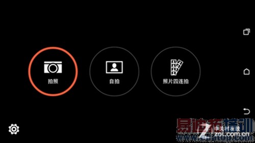 �׿��ͨ������˺� HTC 820���⣺����MX4/iphone6�Աȸ�