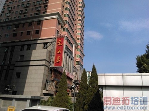 �׿��ͨ������˺� HTC 820���⣺����MX4/iphone6�Աȸ�