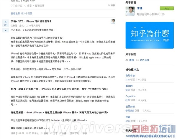 ƻ����������ܣ��㲻�ò�֪��15���£�������������ۣ�