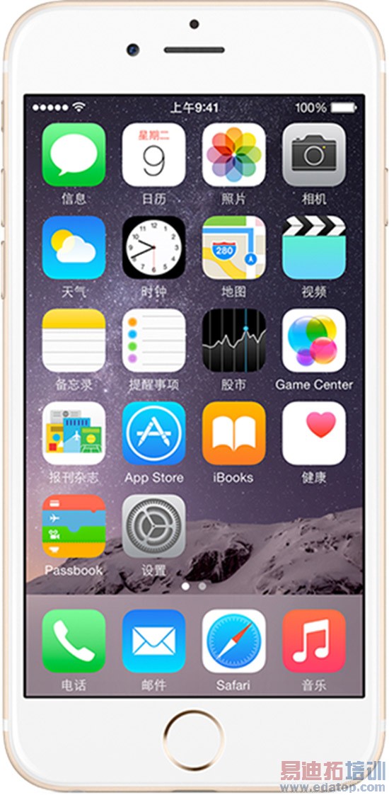 ȫ����õ��ֻ� û��֮һ��ƻ��iPhone6&6 Plus����