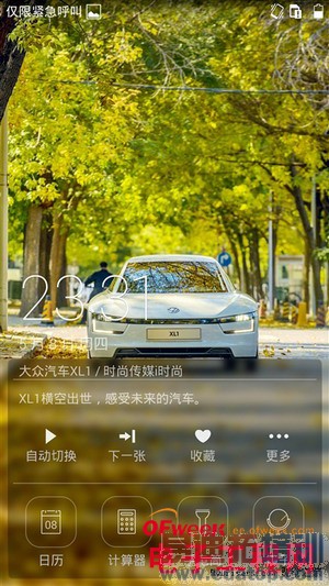 ����MX4�ԱȻ�ΪP7��ϸ���⣨��ͼ��