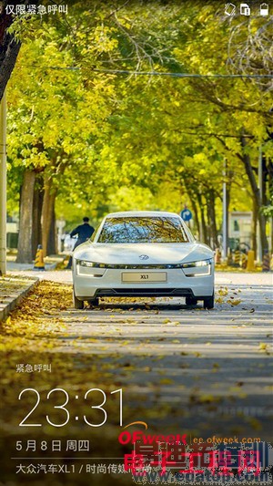 ����MX4�ԱȻ�ΪP7��ϸ���⣨��ͼ��