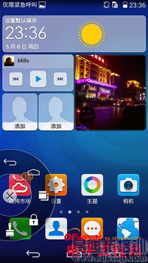 ����MX4�ԱȻ�ΪP7��ϸ���⣨��ͼ��