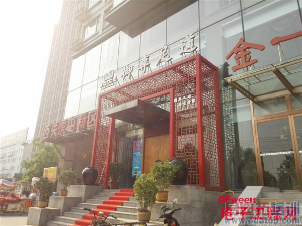 ����MX4�ԱȻ�ΪP7��ϸ���⣨��ͼ��