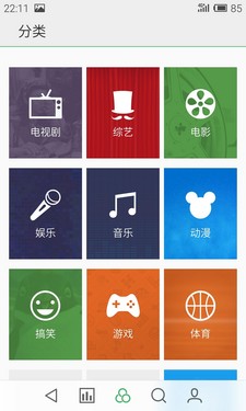 魅族MX4对比华为P7详细评测