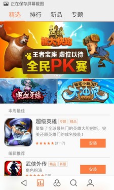 ����MX4�ԱȻ�ΪP7��ϸ����