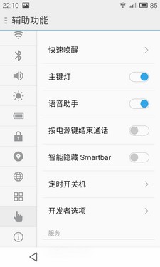 ����MX4�ԱȻ�ΪP7��ϸ����