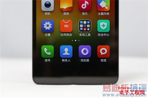 �Ա����⣺����MX4 vsС��4 �Լ۱Ƚ�ɱiPhone6