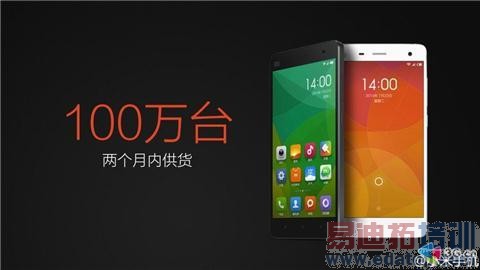 С��4���տ��� ��4֮�Ĵ����������ź�����