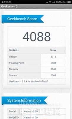 �������󱬷� С��4/MX4/Mate7�Ա�����