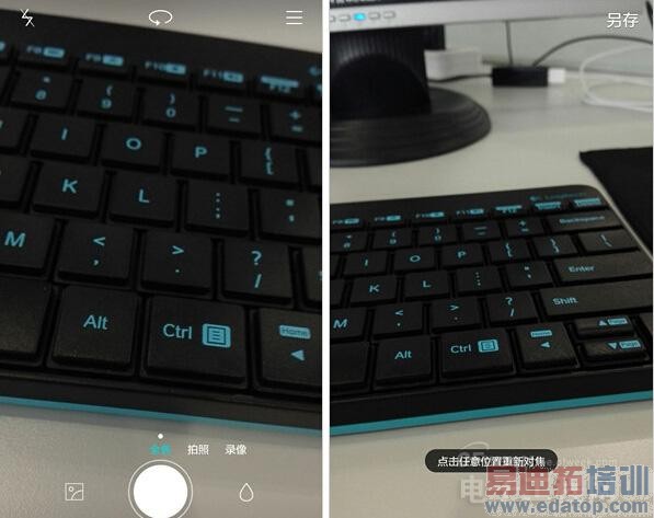 ��˼K925/ȫ����/6Ӣ����� ��ΪMate7ȫ������