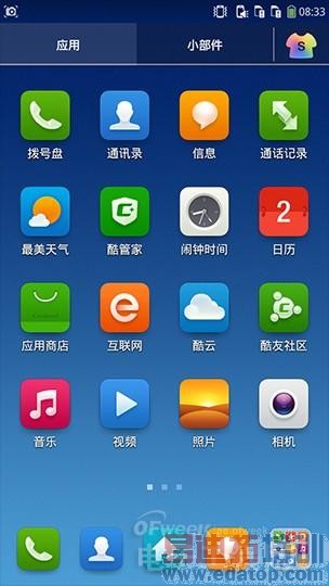 iPhone6亮剑:酷派大神F1、F2对比评测齐迎战