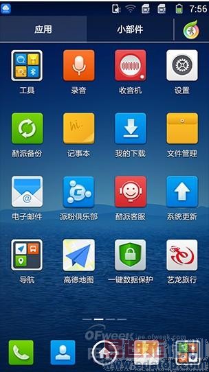 iPhone6亮剑:酷派大神F1、F2对比评测齐迎战