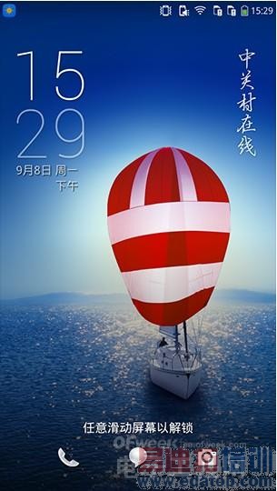 iPhone6���������ɴ���F1��F2�Ա�������ӭս 