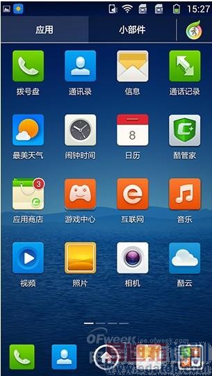 iPhone6���������ɴ���F1��F2�Ա�������ӭս 