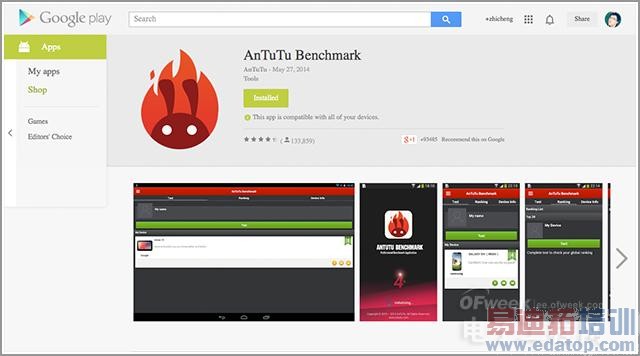 iPhone6���������ɴ���F1��F2�Ա�������ӭս 