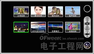 iPhone6���������ɴ���F1��F2�Ա�������ӭս 