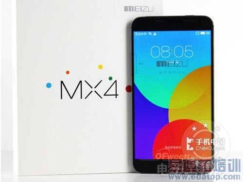 ��ͼ��ȫ�͡�iphone6����/����MX4/С��4������ǰ