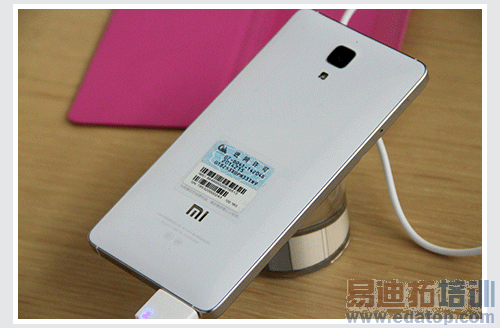 ͼ�ĶԱ����⣺����MX4/��4/U3�뷢�� iPhone6�ܷ�ͻΧ��