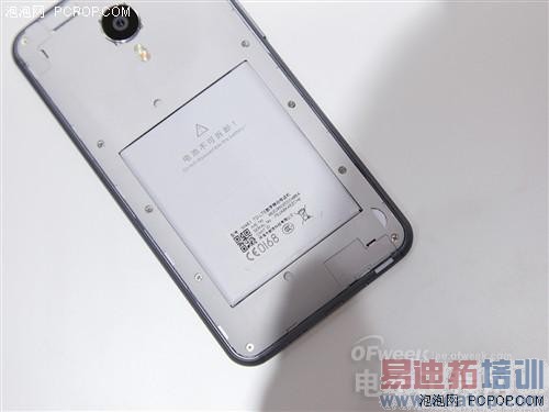 ����⡿����MX4ʮ��ʮ����ʤС��4��ͼ�����ࣨ��ͼ��