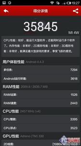 ����⡿����MX4ʮ��ʮ����ʤС��4��ͼ�����ࣨ��ͼ��