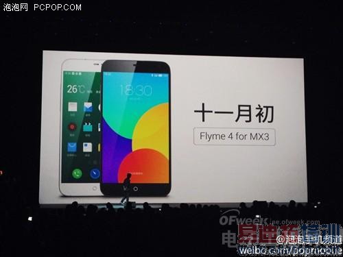 ����⡿����MX4ʮ��ʮ����ʤС��4��ͼ�����ࣨ��ͼ��