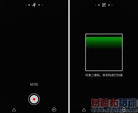 �����⡿����MX4�������� 2070���������᾵ͷ����ͼ�ͣ�