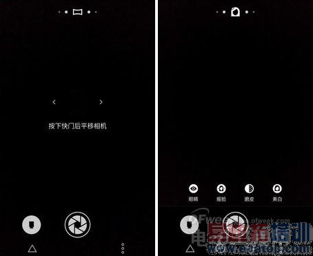 �����⡿����MX4�������� 2070���������᾵ͷ����ͼ�ͣ�