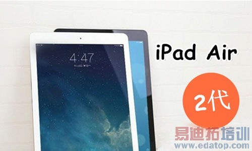 ƻ����������󿴵��̵㣺����iPhone6 iOS8�ðٶ����뷨����ͼ��