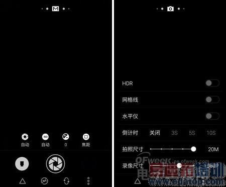 �����⡿����MX4�������� 2070���������᾵ͷ����ͼ�ͣ�